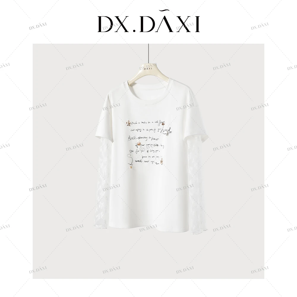 代大喜【海星记】欧若风短袖女款爆款2025新款百搭T恤宽松半袖上衣