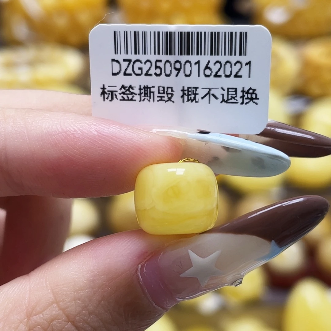 琥珀未镶嵌裸石11.3*9.2mm妖花老型瑕