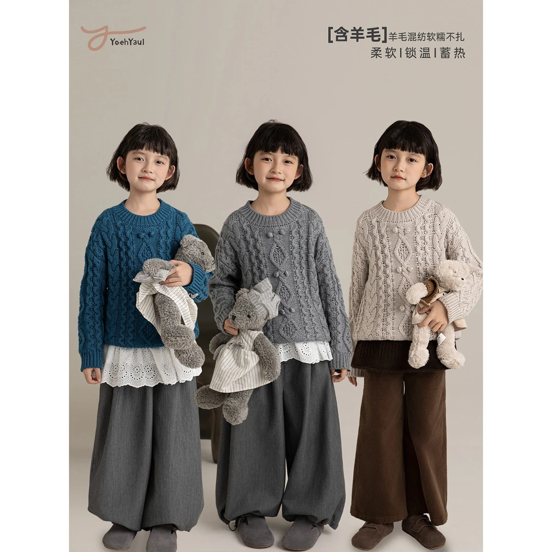 幼悠女童秋装复古绞花针织毛衣日韩潮酷痞帅童装儿童衣服CD1687