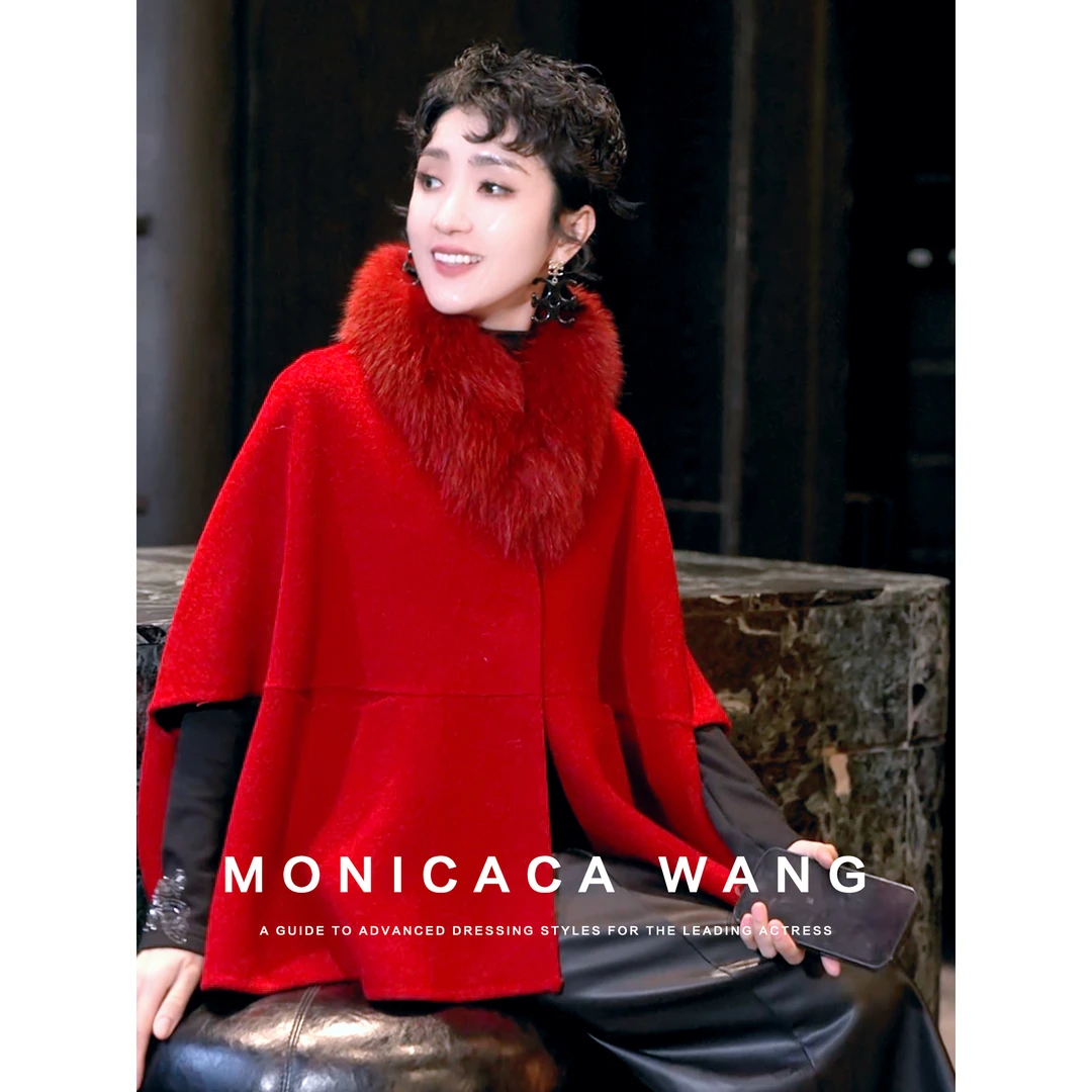 【莫妮卡卡】2025冬季轻奢时尚百搭设计师纯色双面羊毛外套S56161