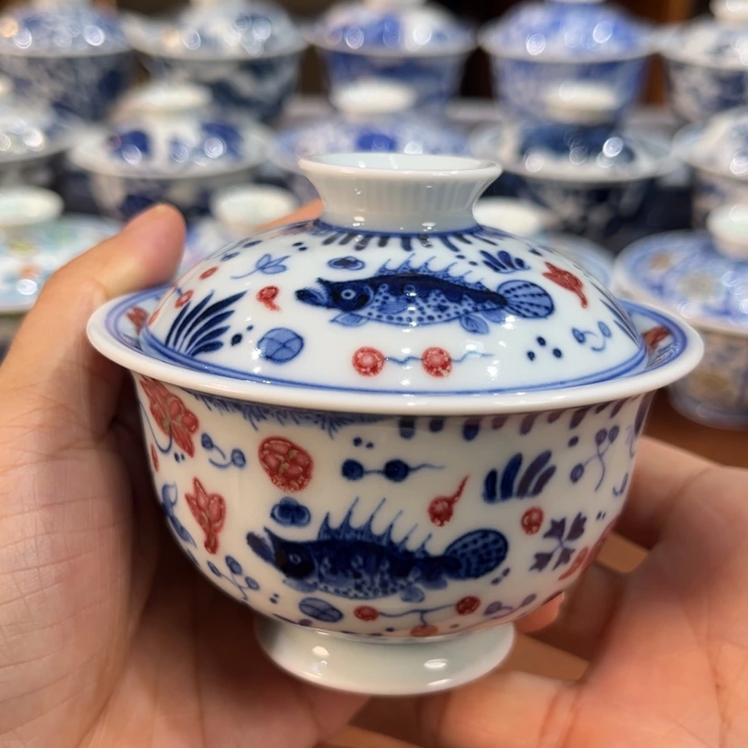 ………………………………………………………………