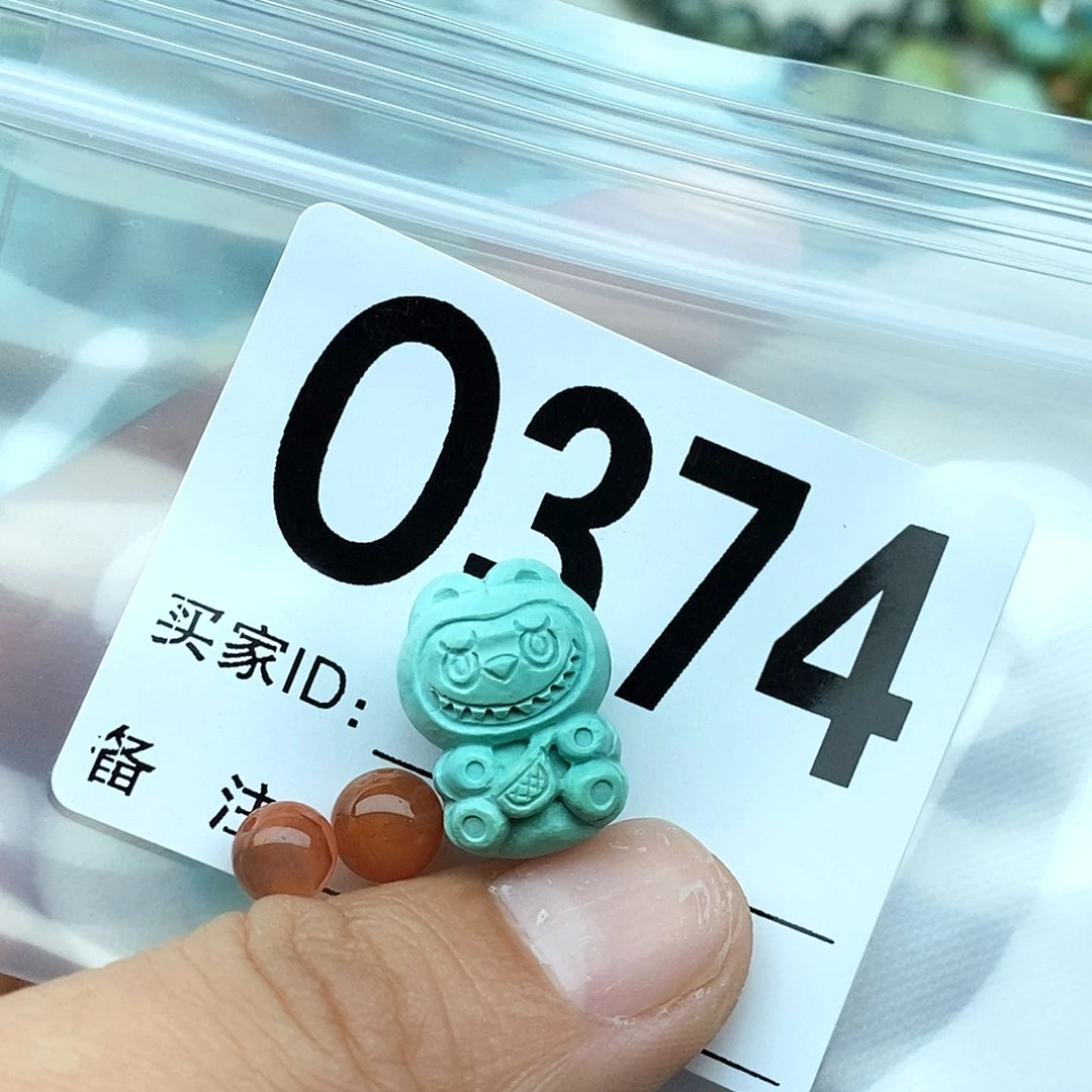 南红玛瑙配饰未镶嵌秋*