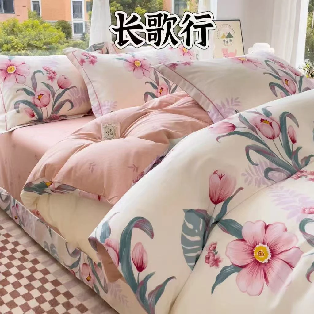 全棉单被套100纯棉被罩床上用品斜纹