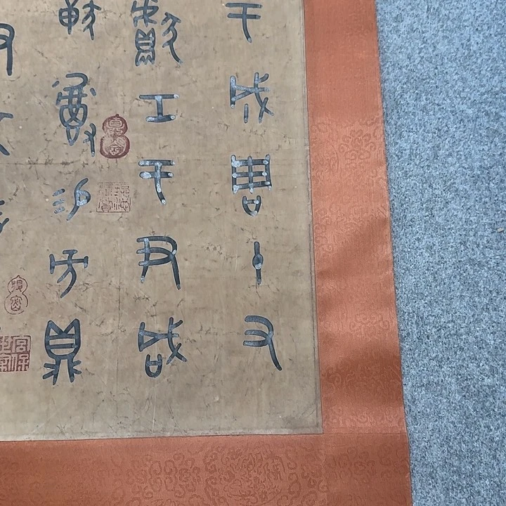 无*书法图挂画装饰挂画