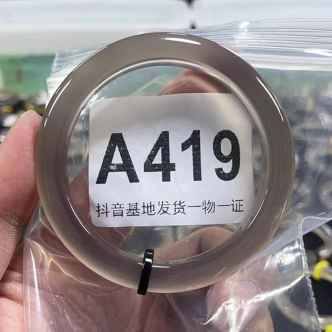 手镯玛瑙/玉髓未镶嵌旺****58