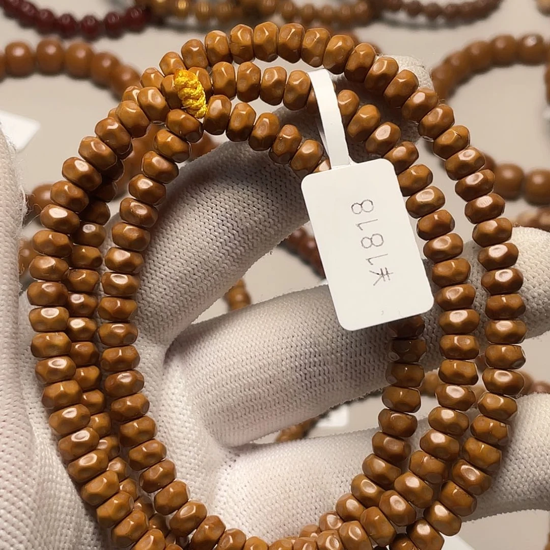 吊坠紫金鼠无相108鼠尖6.4