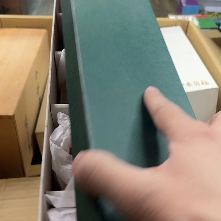 喵****瓷片感谢支持新货到了哦