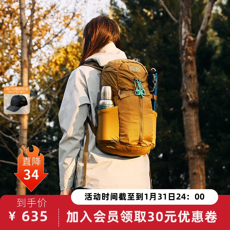 【现货】云雀mini Gallagator14L户外冲顶轻量便携男女徒步双肩背包