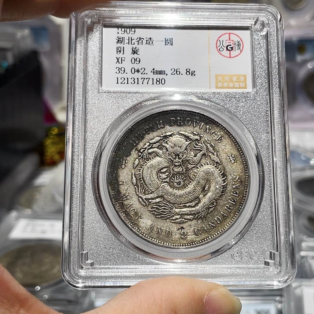 用***6银如图所说的那样是