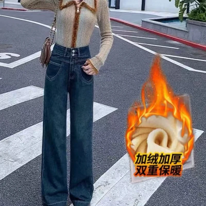 爆款阔腿牛仔裤女拖地裤高腰垂感直筒显高显瘦女复古休闲裤y9220