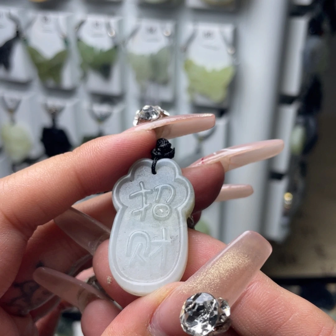 岫玉颈饰未镶嵌猫爪