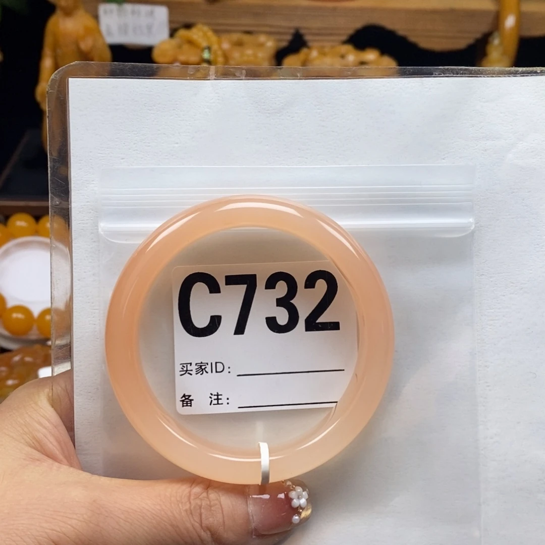 萌***儿石英质玉（黄龙玉）未镶嵌手镯59圈口手镯C732