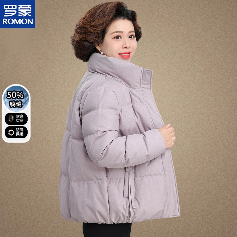 罗蒙中年妈妈冬装短款羽绒服洋气50多岁中老年人女秋冬季加厚外套