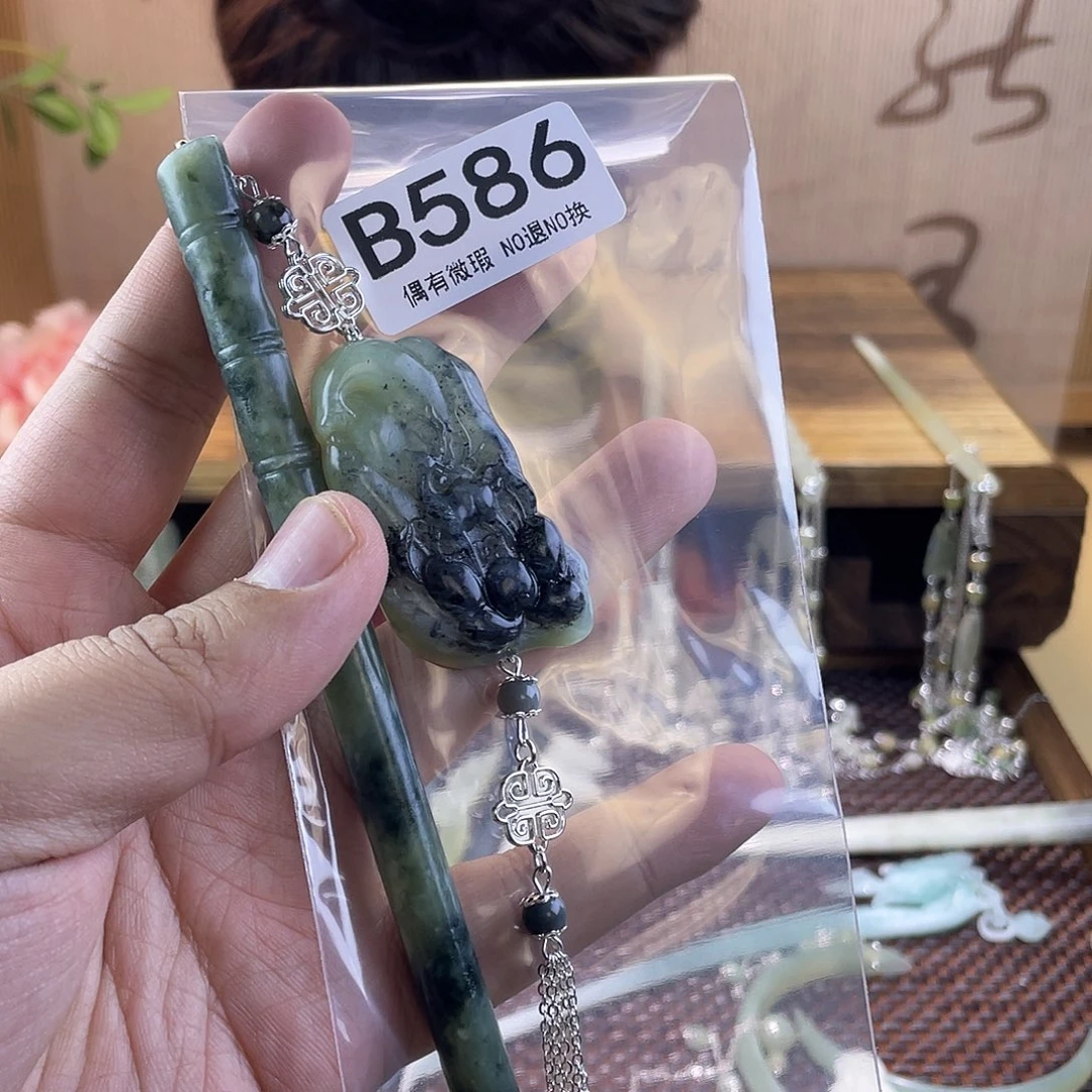 蛇纹石玉发饰合金朝*