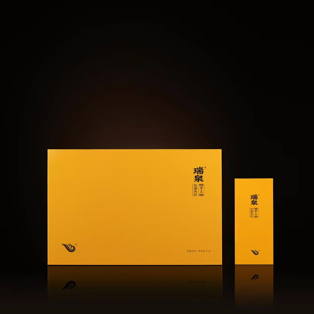 瑞泉武夷岩茶-手工-坑涧肉桂礼盒装51g