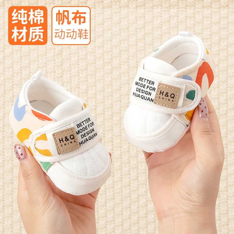 秋冬季宝宝学歩鞋软底防滑室内婴儿鞋子透气帆布魔术贴步前鞋轻