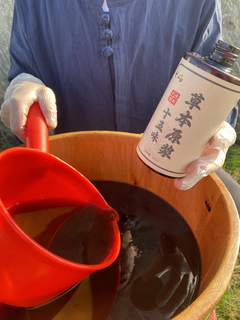新升级十五种草本植萃洗发水洗发原浆