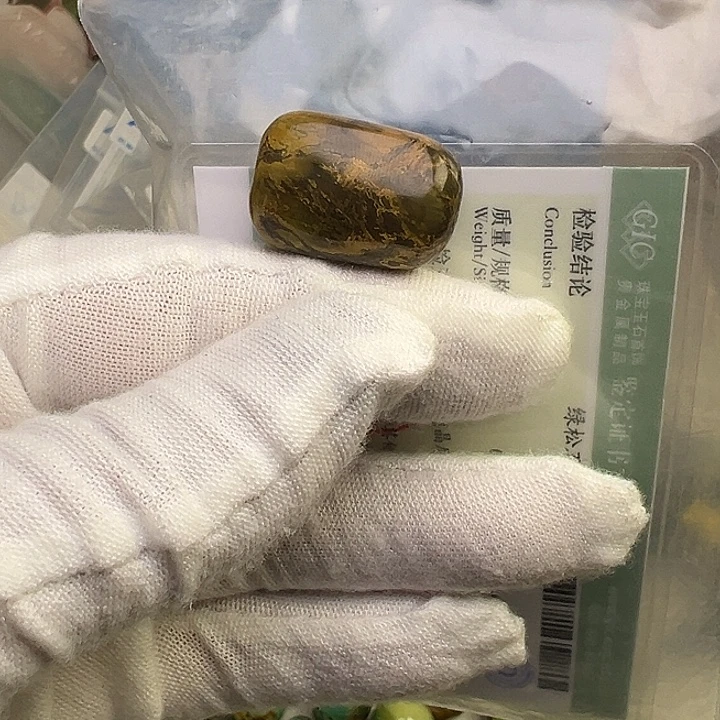 绿松石未镶嵌珠宝奇石