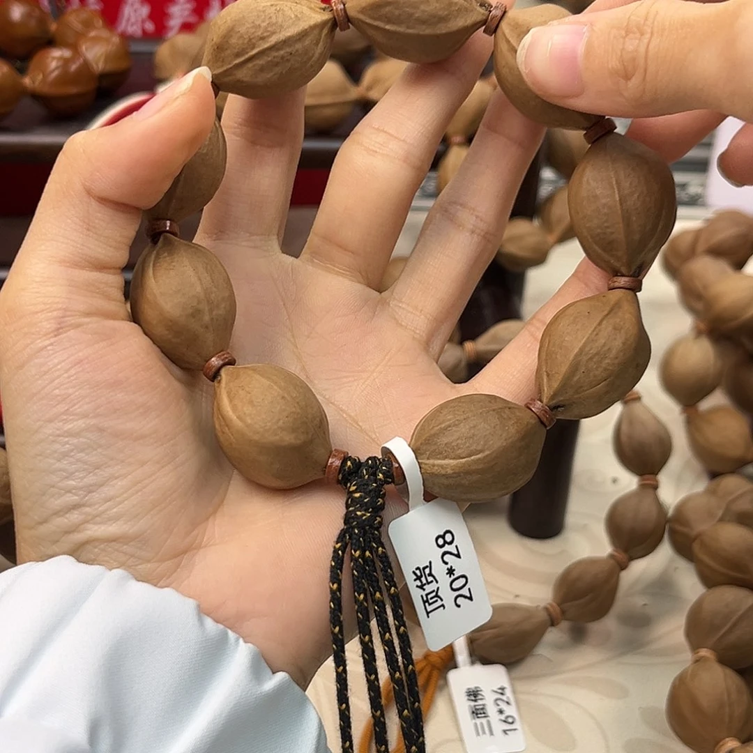 多***吉橄榄核吊坠1111111111