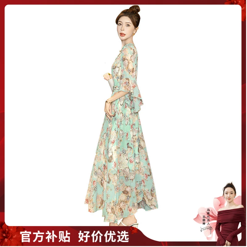 【品牌奥莱】丝柏舍2025春装新款女装长款V领大摆连衣裙S51R0806L