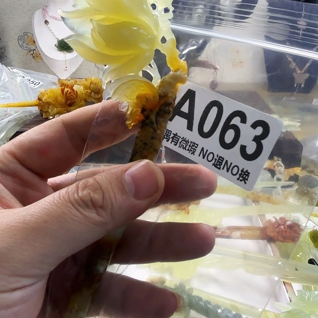 蛇纹石玉发饰合金随*缘