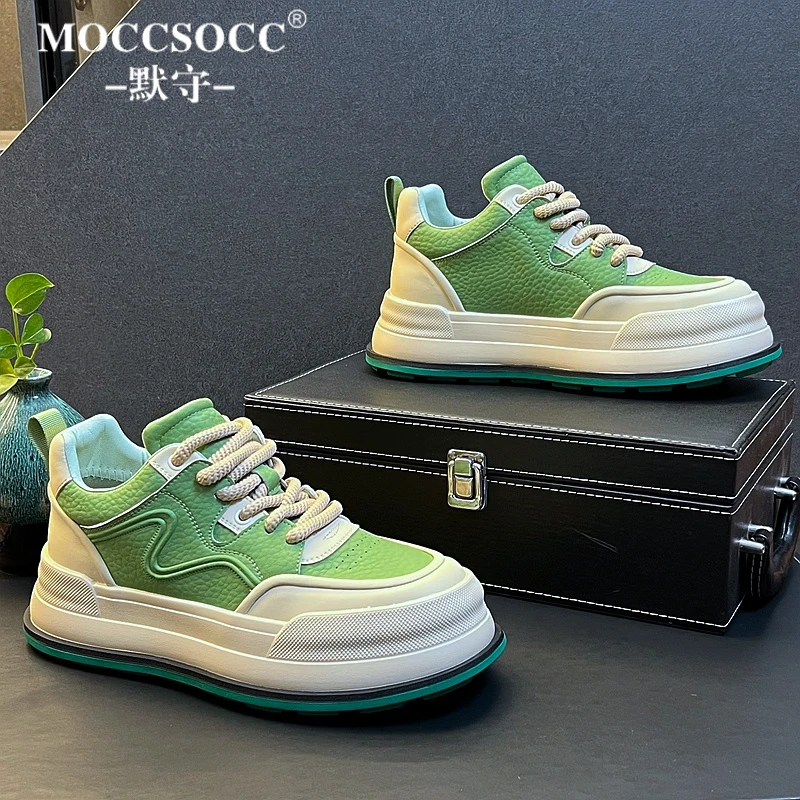MOCCSOCC板鞋男款厚底增高鞋时尚百搭休闲运动鞋轻奢个性拼色男鞋