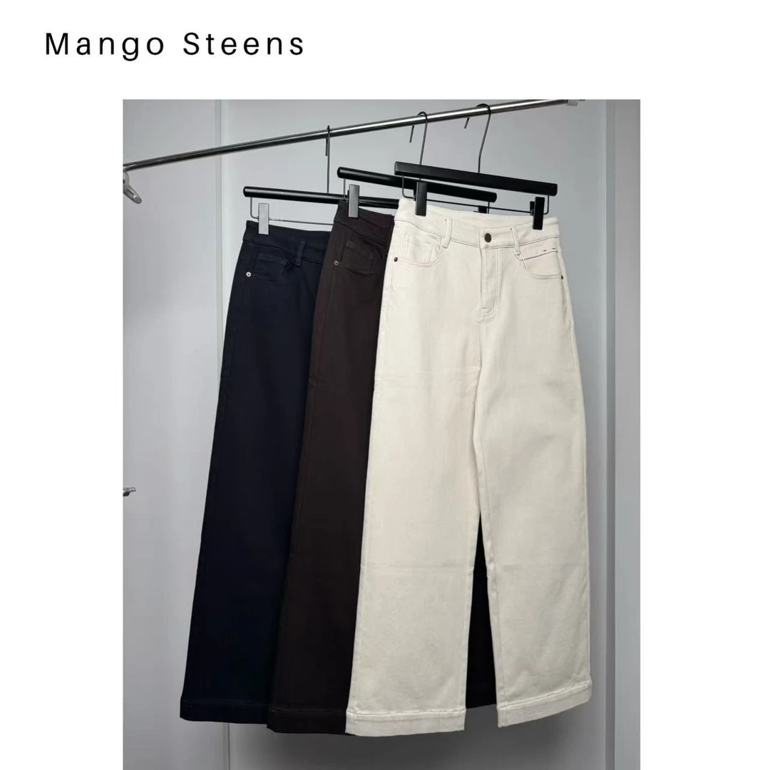 MANGO steen‘s丨加绒厚款微弹直筒裤J7944