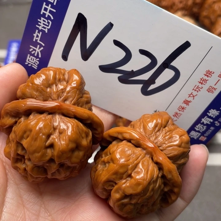 文玩核桃把件蛙蛙38尺