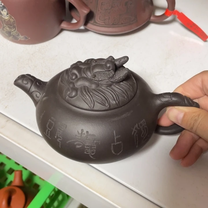 茶壶紫砂宜兴紫砂