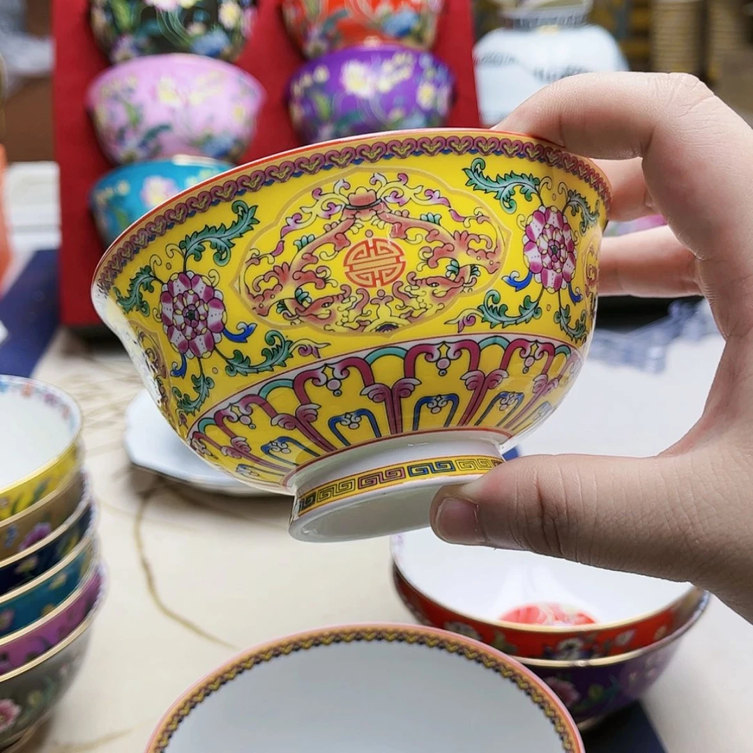 【闪购商品】珐琅4.5英寸1。。。。。