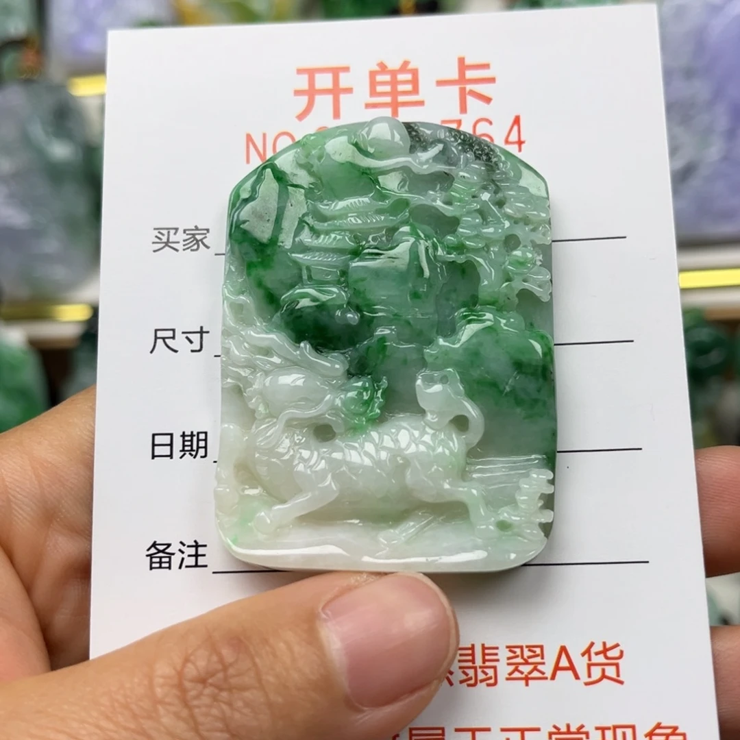 翡翠未镶嵌颈饰吊坠