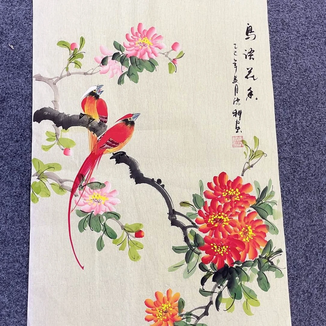 国画作品小姐姐放漏…