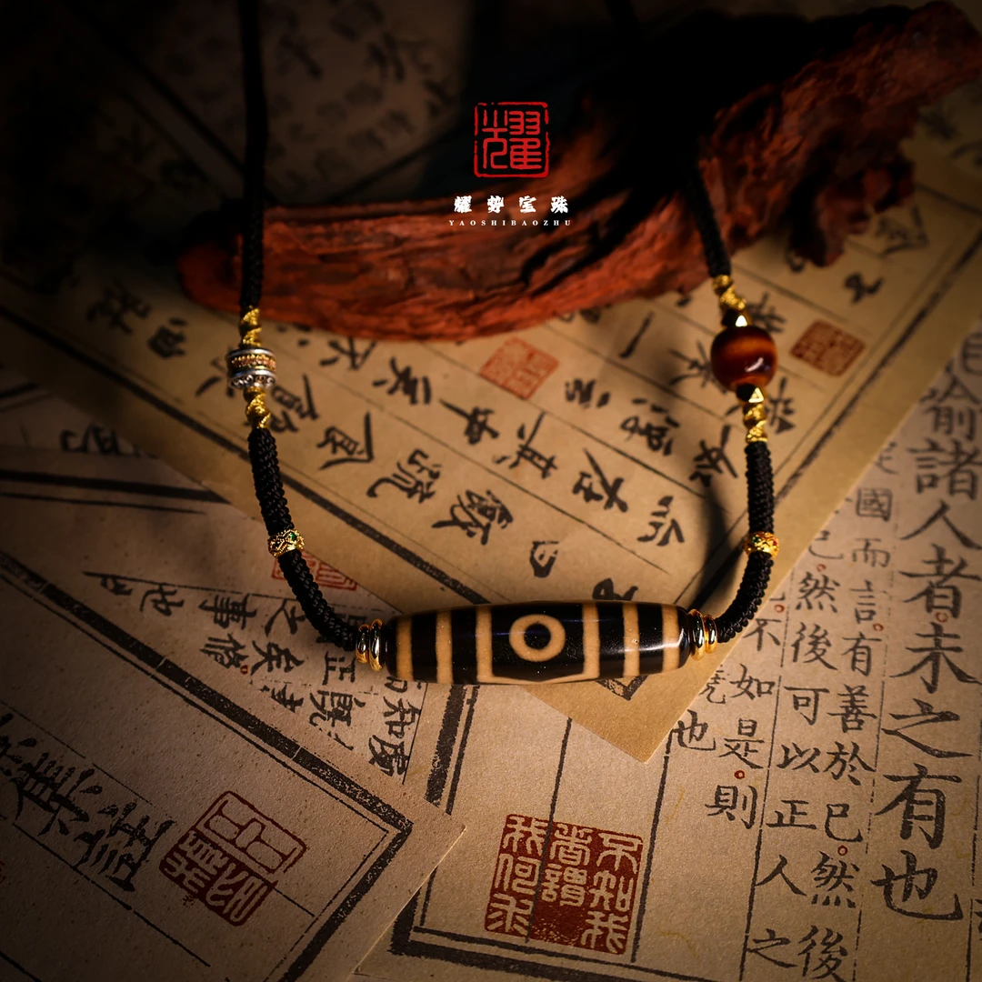 【耀】财高八斗·藏缘牙黄宝盖三眼玛瑙天珠锁骨链个性复古百搭饰品