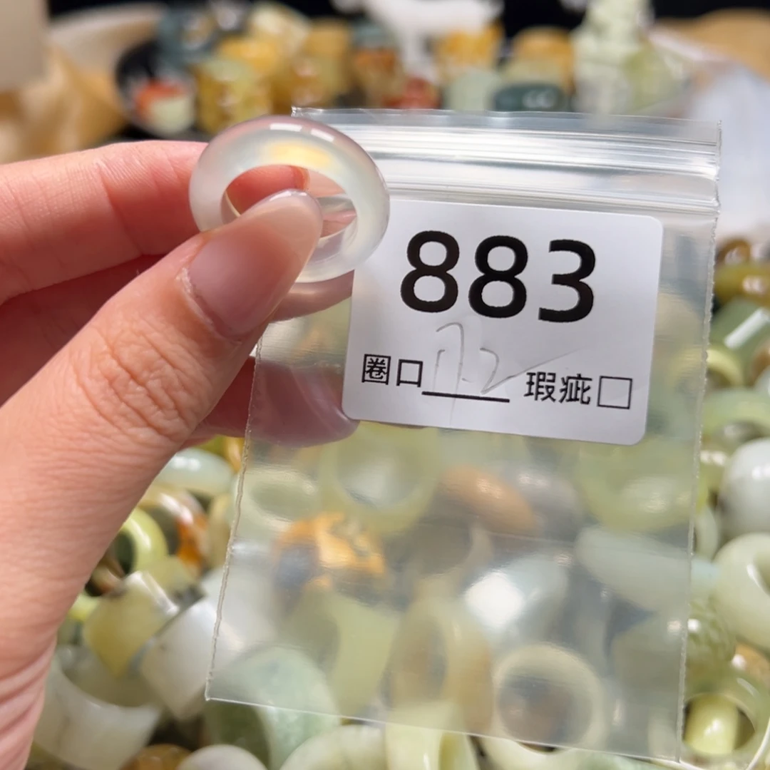 千***）蛇纹石玉未镶嵌戒指