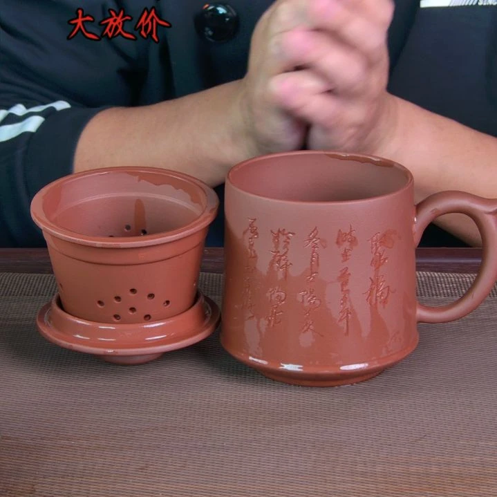 茶杯紫砂高档紫砂茶具套装