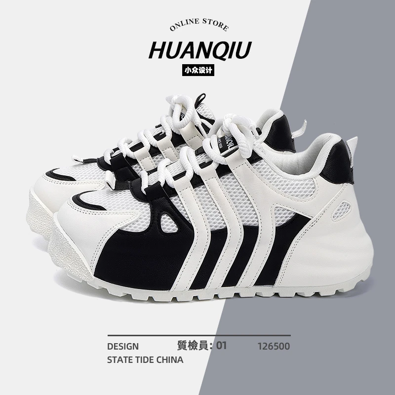 环球夏季透气学生时尚板鞋网面黑白小众百搭厚底增高运动休闲潮鞋