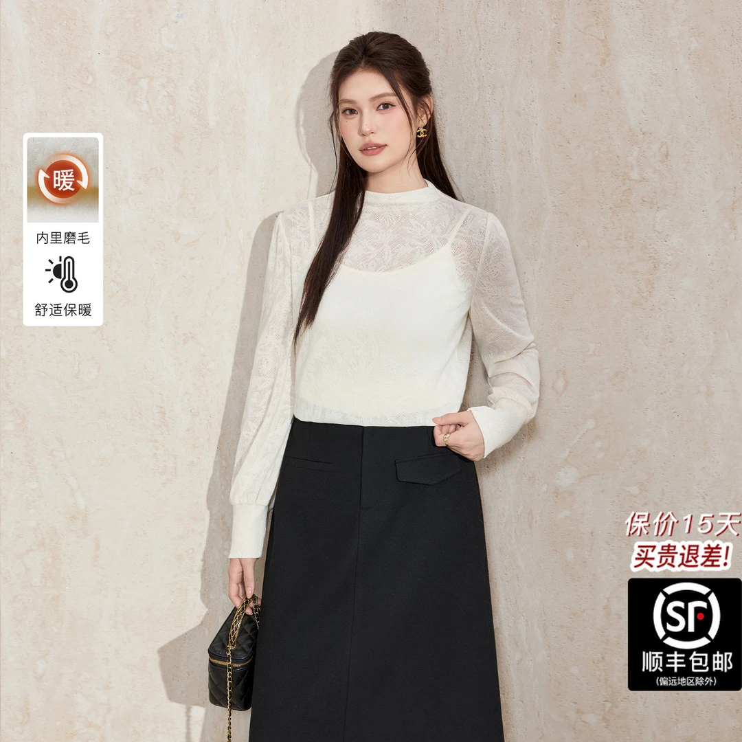 蓝语大码女装气质半高领针织衫蕾丝长袖保暖提花秋冬拼接上衣打底