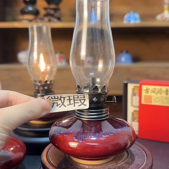 景德镇陶瓷香薰灯