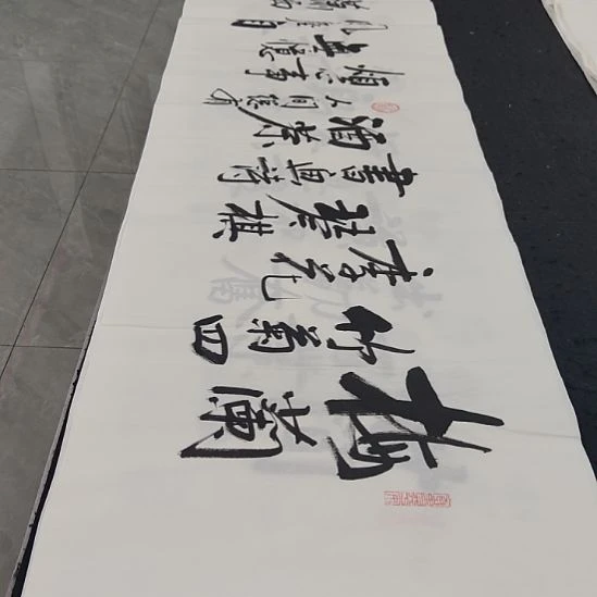 洛伊书画白武坤老师作品一副