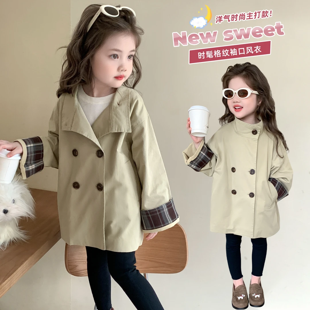 女童洋气风衣外套儿童春秋季新款女宝宝中长款休闲上衣小女孩时髦