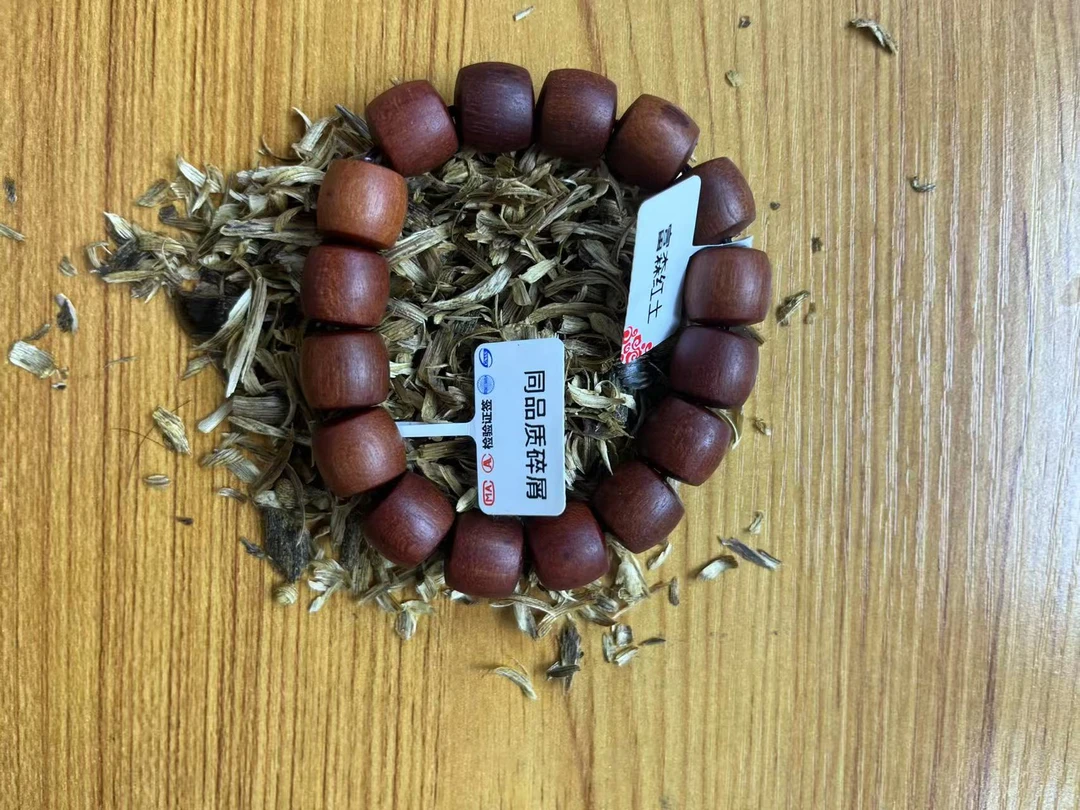 沉香【李总甄选】s414文玩木串成品手链