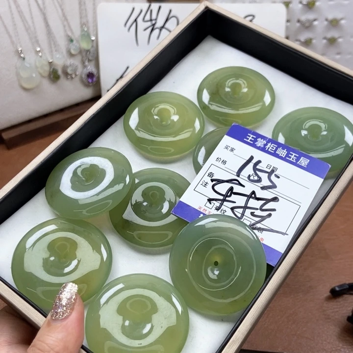 岫玉吊坠吊坠未镶嵌多样性，发一个