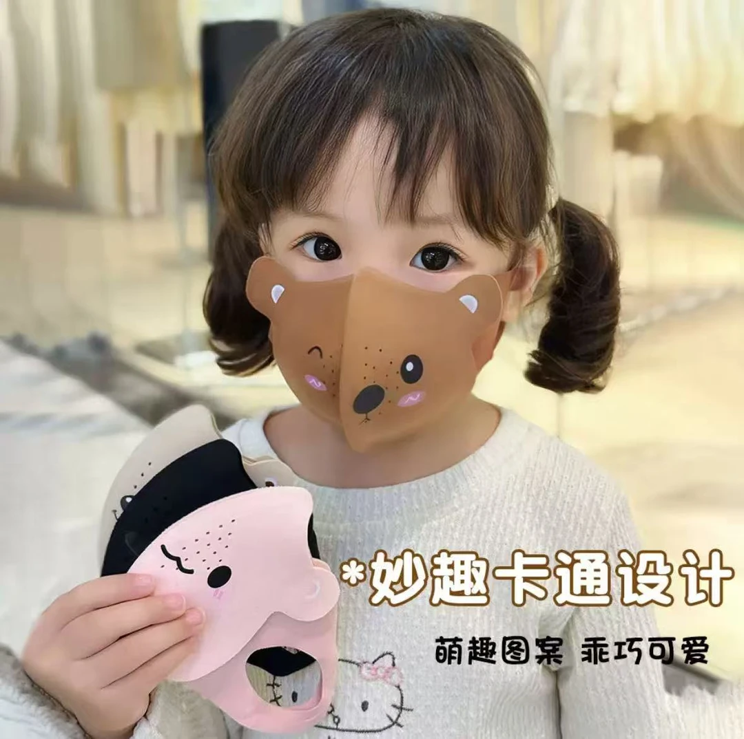 zg 2025卡通儿童亲肤口罩男女童小学生防紫外线防风透气面罩