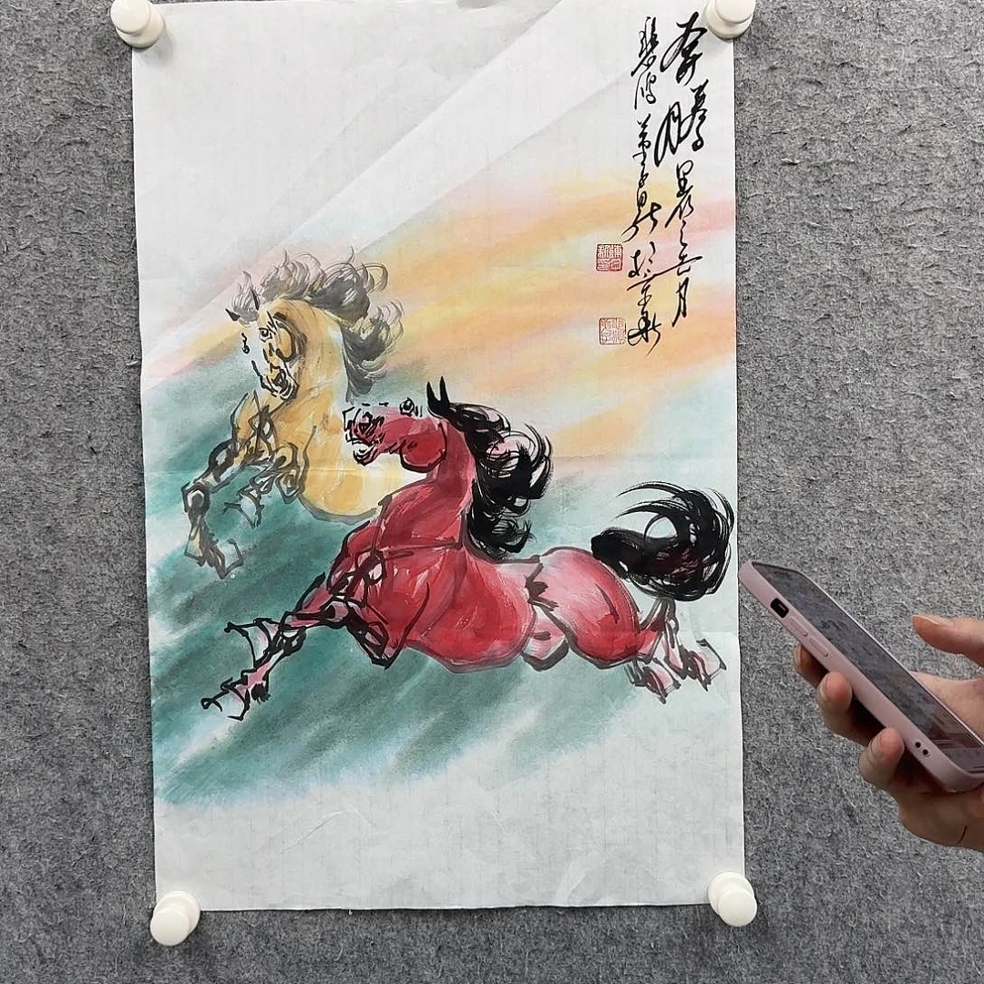 书法书法作品多次