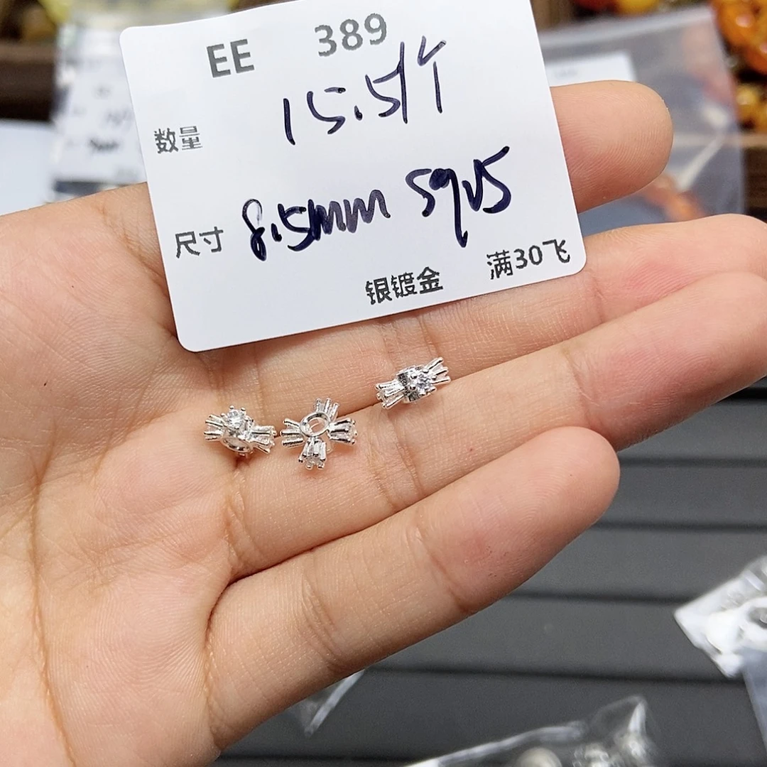 颈饰水晶银S925镶嵌H389