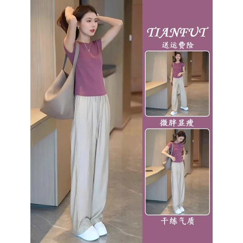2025夏季新款小个子盐系穿搭一整套炸街减龄时尚上衣阔腿裤套装女