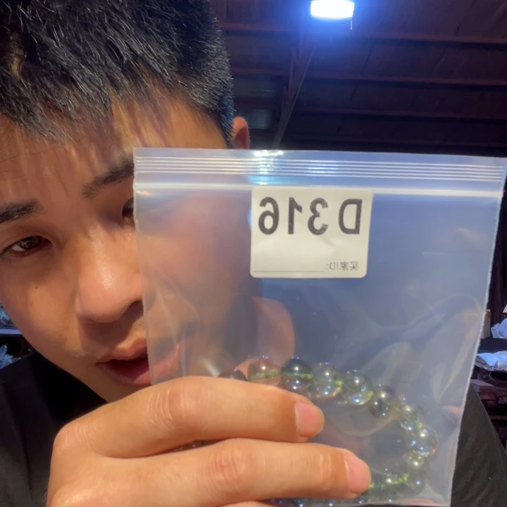 大叶紫檀(黑酸枝木类)316