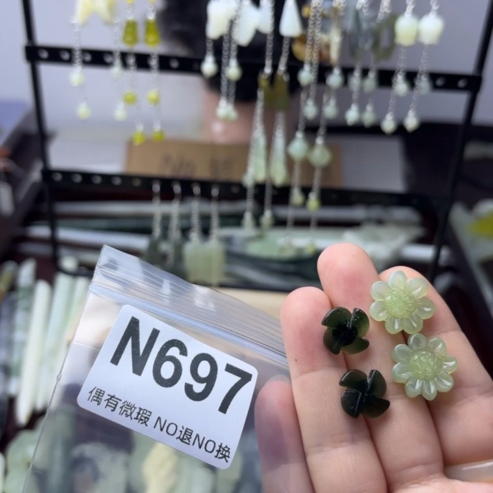 蛇纹石玉发饰合金浮**露