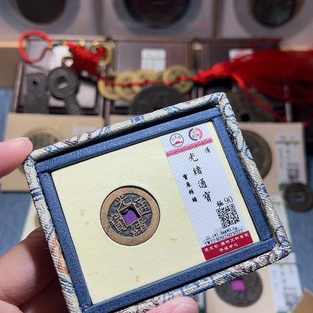 铜锦绣嘉宝兰兰光绪3022