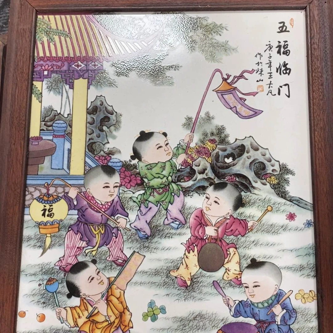 瓷片37*28厘米景德镇瓷板画柴窑烧制